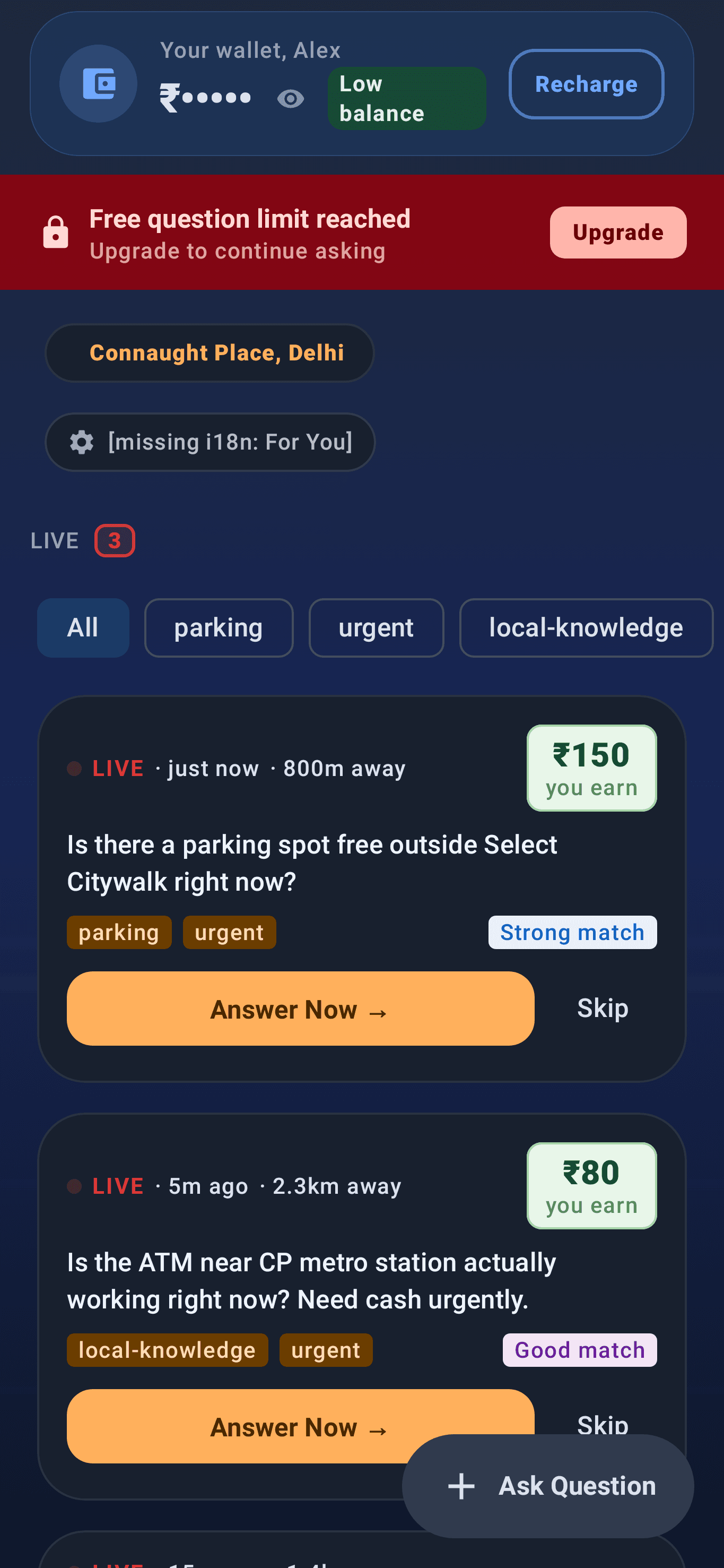 Home feed of nearby questions